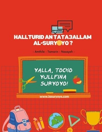 Abbildung von: Hall turid an tata´állam al-suryoyo? - Books on Demand