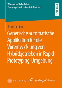 Abbildung von: Generische automatische Applikation für die Vorentwicklung von Hybridgetrieben in Rapid-Prototyping-Umgebung - Springer Vieweg