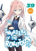 Cover: Invaders of the Rokujouma!? Volume 39 - J-Novel Club
