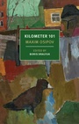 Cover: Kilometer 101 - NYRB Classics