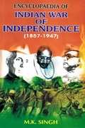 Cover: Encyclopaedia of Indian War of Independence (1857-1947), Birth of Indian National Congress (Establishment of Indian National Congress) - Anmol Publications Pvt. Ltd.