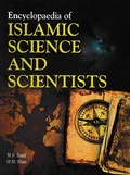Cover: Encyclopaedia of Islamic Science and Scientists (Islamic Science: Different Stream) - Anmol Publications Pvt. Ltd.