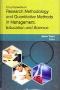 Cover: Encyclopaedia Of Research Methodology And Quantitative Methods In Management, Education And Science (Research In Educational Statistics) - Anmol Publications PVT LTD