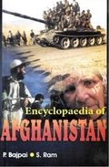 Cover: Encyclopaedia of Afghanistan (Afghanistan: The Land and People) - Anmol Publications PVT LTD