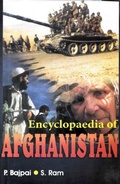 Cover: Encyclopaedia of Afghanistan (Taliban And Muslim Fundamentalism) - Anmol Publications PVT LTD