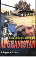 Cover: Encyclopaedia of Afghanistan (Communist Rule In Afghanistan) - Anmol Publications PVT LTD