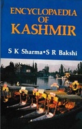 Cover: Encyclopaedia of Kashmir Volume-7 (Sheikh Abdullah and Kashmir) - Anmol Publications PVT LTD