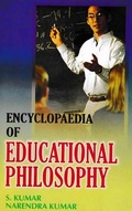 Cover: Encyclopaedia of Educational Philosophy (Introduction to Philosophy of Education) - Anmol Publications PVT LTD