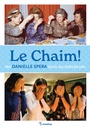 Cover: Le Chaim! - Amalthea Signum