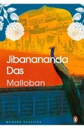 Cover: Malloban - Penguin Modern Classics