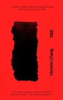 Cover: Obit - Corsair