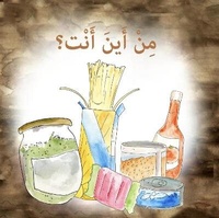 Abbildung von: Where do you come from? (ARABIC) - Kitabna - Our Book CIC