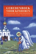 Cover: Gebedenboek Voor Kinderen - Orthodox Logos Foundation