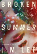 Cover: Broken Summer - AmazonCrossing