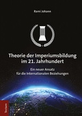 Bild: Theorie der Imperiumsbildung im 21. Jahrhundert - Tectum Wissenschaftsverlag