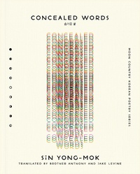 Enlarge image Cover: Concealed Words - Black Ocean