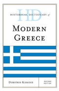 Cover: Historical Dictionary of Modern Greece - Rowman & Littlefield Publishers
