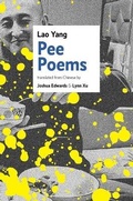 Cover: Pee Poems - Circumference Books