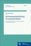 Bild: Die Insolvenzanfechtung im russischen Recht - Berliner Wissenschafts-Verlag