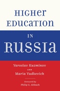 Cover: Higher Education in Russia - Johns Hopkins University Press