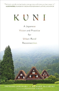 Abbildung von: Kuni - North Atlantic Books