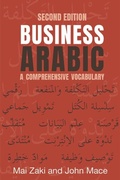 Cover: Business Arabic - Edinburgh University Press