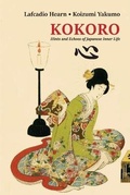 Cover: Kokoro - University of Nebraska-Lincoln Libraries