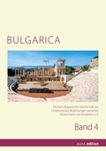 Cover: BULGARICA 4 - Akademische Verlagsgemeinschaft M&uuml;nchen