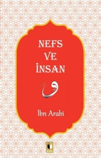 Enlarge image Cover: Nefs ve Insan - Ehil Yayinlari