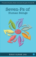 Cover: 7 Ps of Human Beings - Blue Rose Publishers