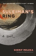 Cover: Suleiman's Ring - Hoopoe