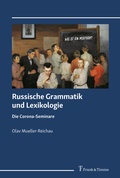 Cover: Russische Grammatik und Lexikologie - Frank & Timme