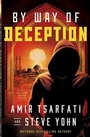 Cover: By Way of Deception - Harvest House Publishers,U.S.