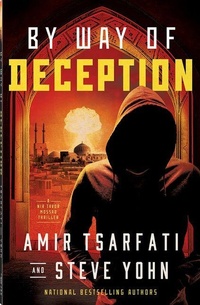 Enlarge image Cover: By Way of Deception - Harvest House Publishers,U.S.