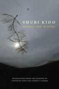 Cover: Names and Rivers - Copper Canyon Press,U.S.