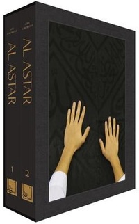 Abbildung von: Al Astar: Slipcase Set (English Edition) - Helene Lesger Books