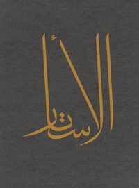 Abbildung von: Al Astar: Volume One (Arabic Edition) - ASTAR Publishing