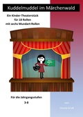 Cover: Kuddelmuddel im M&auml;rchenwald - epubli