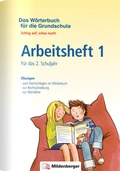 Cover: Das W&ouml;rterbuch f&uuml;r die Grundschule - Arbeitsheft 1 &middot; F&uuml;r das 2. Schuljahr - Mildenberger Verlag GmbH