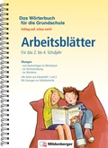 Cover: Das W&ouml;rterbuch f&uuml;r die Grundschule - Arbeitsbl&auml;tter, Klasse 2 - 4 - Mildenberger Verlag GmbH
