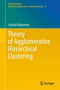 Cover: Theory of Agglomerative Hierarchical Clustering - Springer