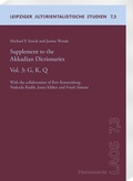 Cover: Supplement to the Akkadian Dictionaries - Harrassowitz Verlag
