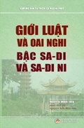 Cover: Gi&iquest;i Lu&iquest;t v&agrave; Oai Nghi c&iquest;a B&iquest;c Sa-di v&agrave; Sa-di-ni (T&iquest; Ph&iquest;n Lu&iquest;t, #3) - United Buddhist Publisher