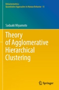 Cover: Theory of Agglomerative Hierarchical Clustering - Springer