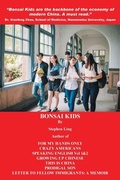 Cover: Bonsai Kids - Xlibris Us