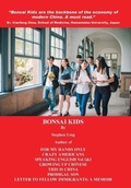 Cover: Bonsai Kids - Xlibris Us