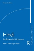 Cover: Hindi - Routledge