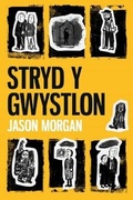 Cover: Stryd y Gwystlon - Y Lolfa