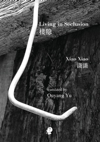 Abbildung von: Living in Seclusion - Puncher and Wattmann