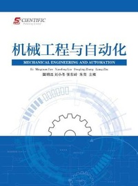 Enlarge image Cover: Mechanical Engineering and Automation - UK SCIENTIFIC PUBLISHING LIMITED